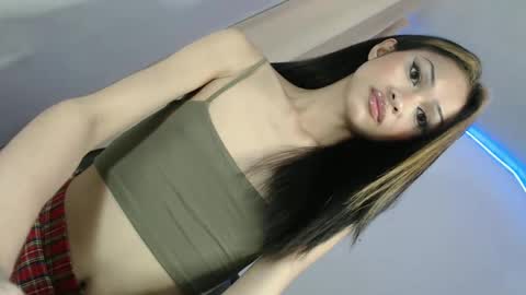 bini aiah online show from 02/26/25, 06:47