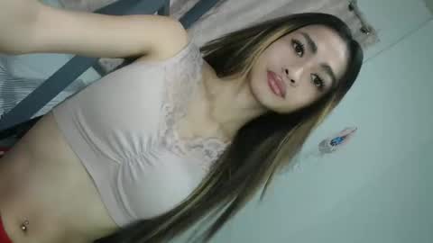 bini aiah online show from 02/27/26, 04:34