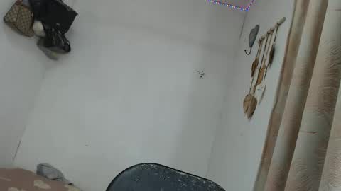 bini aiah online show from 04/11/26, 02:05