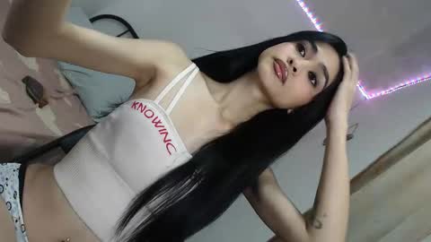bini aiah online show from 05/08/26, 12:05