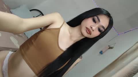 bini aiah online show from 05/11/26, 01:44