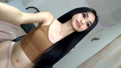 bini aiah online show from 05/14/26, 08:21