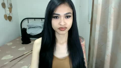 bini aiah online show from 07/07/26, 08:07