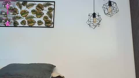 SHANON online show from 11/18/25, 12:09