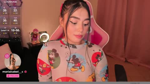 Snapshot of shantall_vidales chatting on 12/31/24, 06:37 online show from 12/31/24, 06:37