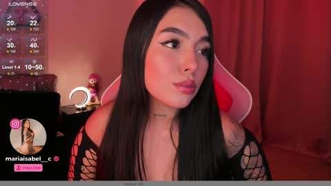 Snapshot of shantall_vidales chatting on 01/12/25, 04:31 online show from 01/12/25, 04:31