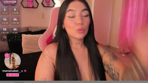 Snapshot of shantall_vidales chatting on 02/06/25, 06:35 online show from 02/06/25, 06:35