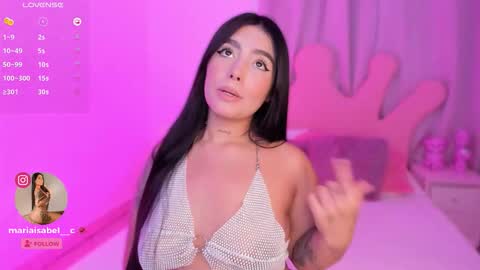 Snapshot of shantall_vidales chatting on 10/03/25, 07:05 online show from 10/03/25, 07:05