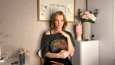 Snapshot of shaquanaehrismann chatting on 02/27/26, 06:19 Marry online show from 02/27/26, 06:19