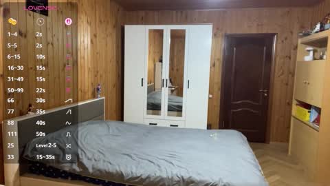 Coraline online show from 02/07/26, 04:11