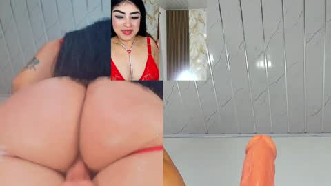 S online show from 05/29/26, 07:17