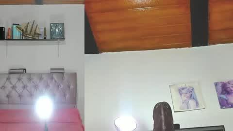S online show from 07/01/26, 04:03