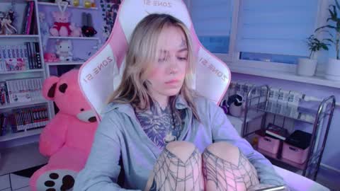 Katrin online show from 11/29/25, 01:03