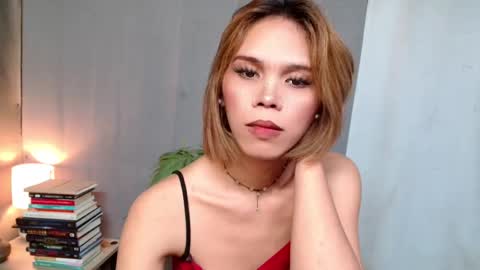 Lana But you can spell it backwards online show from 01/17/26, 10:46