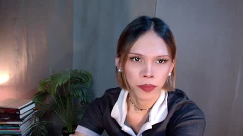 Lana But you can spell it backwards online show from 04/06/26, 04:46