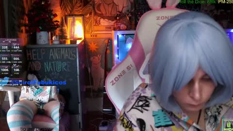 Snapshot of shirayuki_hime chatting on 12/16/24, 02:05 Im Lilu Rosenblum Guys I have ----Ill be glad to see you there online show from 12/16/24, 02:05