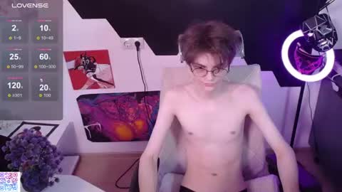 shiromy_ online show from 07/12/26, 05:15