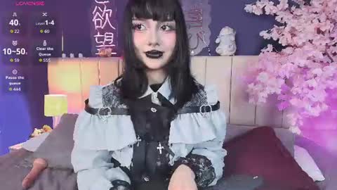 Snapshot of shizuko___ chatting on 06/11/26, 12:32 Valentina online show from 06/11/26, 12:32