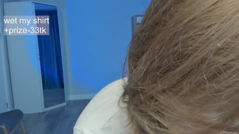 Agatha online show from 12/12/24, 06:14