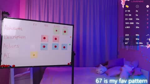 Neila online show from 04/18/26, 07:07