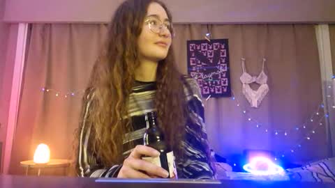 Shy Night Bat online show from 04/19/26, 07:16