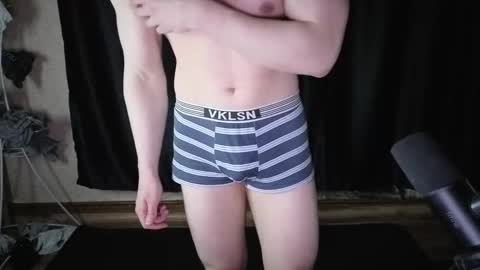 Georgiy online show from 02/25/26, 01:32