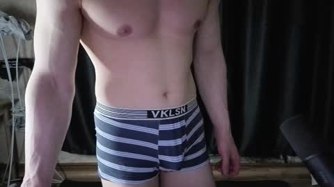 Georgiy online show from 03/18/26, 03:15