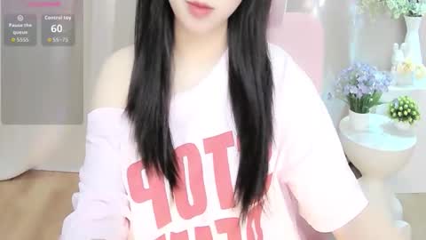 nana online show from 06/08/26, 01:09
