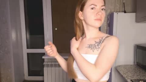 shyness_project online show from 02/26/26, 11:26