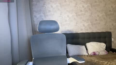 Amelia online show from 03/01/25, 07:15