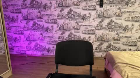 Amelia online show from 09/25/25, 07:39