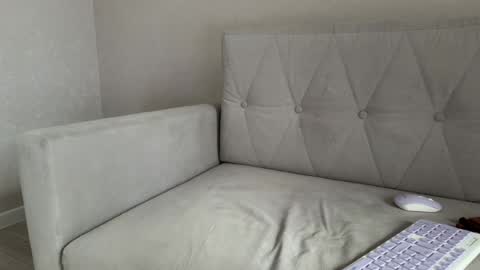 Amelia online show from 04/13/26, 03:23