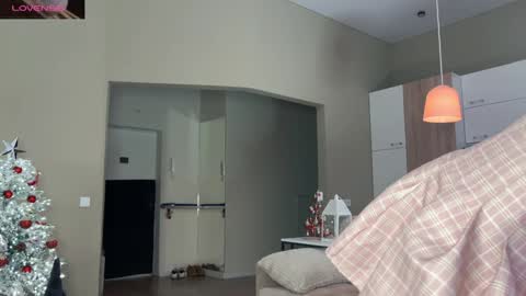 Snapshot of shyrubate chatting on 01/09/25, 04:19 Aurora online show from 01/09/25, 04:19