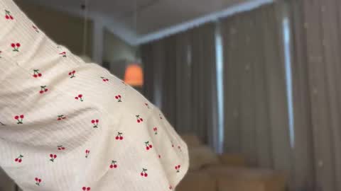 Snapshot of shyrubate chatting on 10/19/25, 06:14 Aurora online show from 10/19/25, 06:14