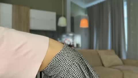 Snapshot of shyrubate chatting on 10/27/25, 06:06 Aurora online show from 10/27/25, 06:06