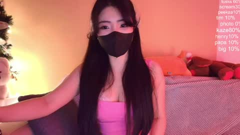 si_mokoko online show from 03/07/26, 04:31