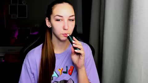 SIA online show from 10/23/25, 01:49