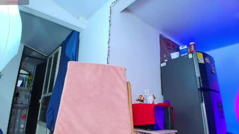 Siara online show from 04/12/26, 01:43