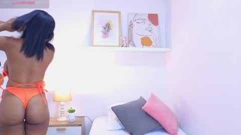 sienna_11 online show from 07/07/26, 12:20