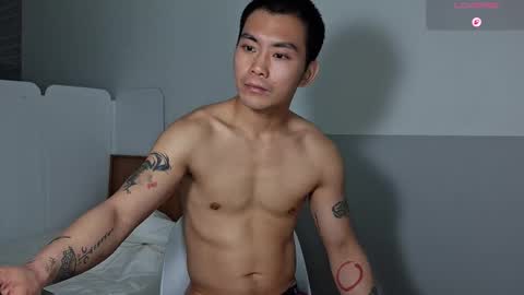 Silas Kim online show from 02/17/26, 02:30