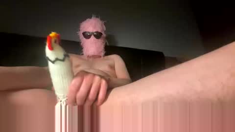 Snapshot of silentlust_x chatting on 12/03/25, 08:18 silentlust_x online show from 12/03/25, 08:18