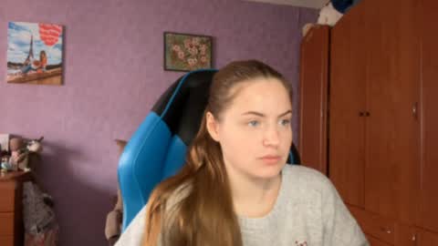 Erica online show from 03/30/26, 07:31