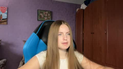 Erica online show from 04/07/26, 02:17