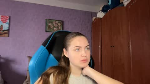 Erica online show from 04/11/26, 08:07