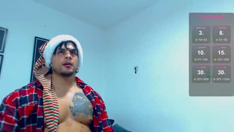 silvabranko online show from 12/25/24, 12:59