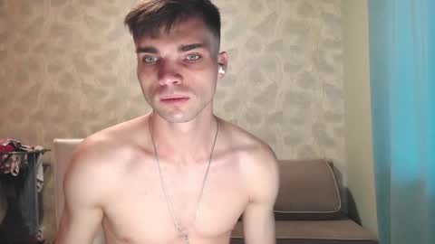 Snapshot of simbo_cool chatting on 09/21/25, 08:27 Simba online show from 09/21/25, 08:27