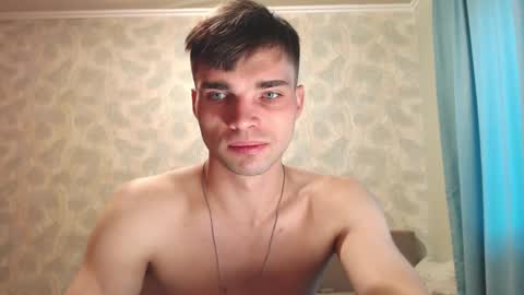 Snapshot of simbo_cool chatting on 09/26/25, 05:11 Simba online show from 09/26/25, 05:11