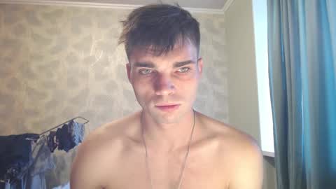 Snapshot of simbo_cool chatting on 09/29/25, 07:35 Simba online show from 09/29/25, 07:35