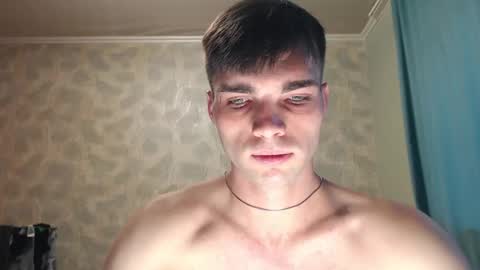 Snapshot of simbo_cool chatting on 10/02/25, 05:58 Simba online show from 10/02/25, 05:58