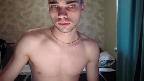 Snapshot of simbo_cool chatting on 10/06/25, 12:13 Simba online show from 10/06/25, 12:13